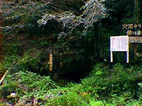 kazea4.jpg (21096 バイト)