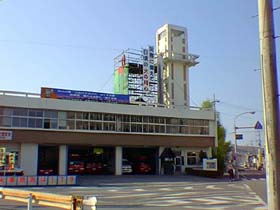 shoubo2.jpg (12193 バイト)