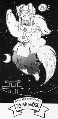 12a.jpg (22488 バイト)