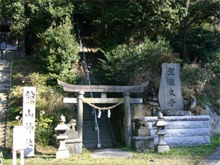 館山神社