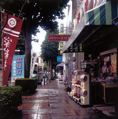 銀座商店街 雨上がり